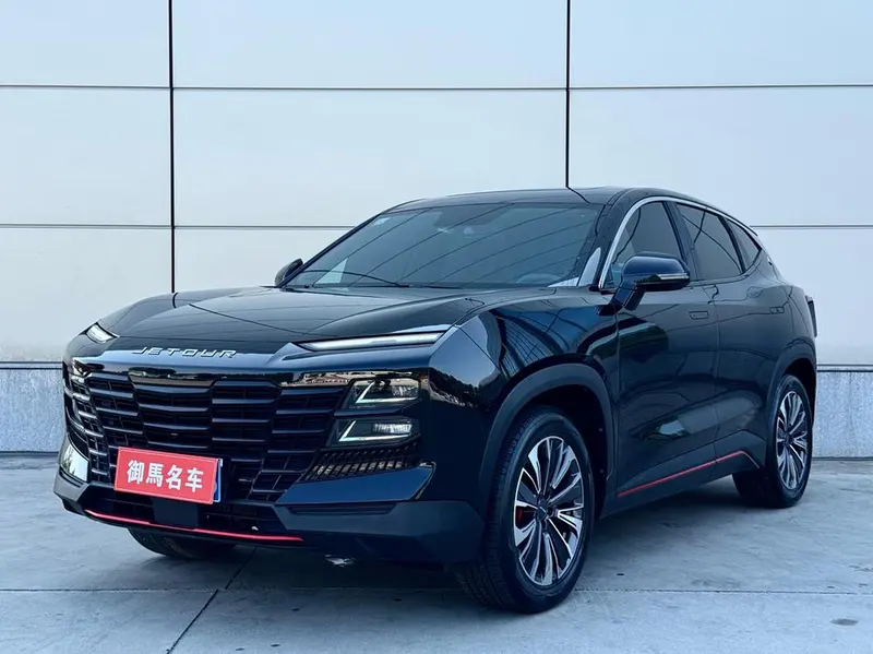 Jetour Dasheng 1.5T DCT PRO+, 2023 — фото 1