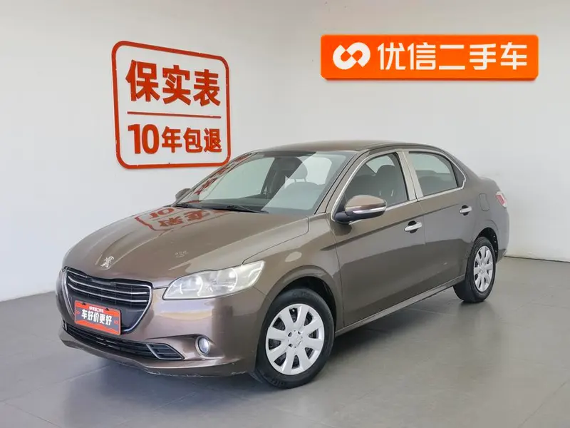 Peugeot 301, 2014