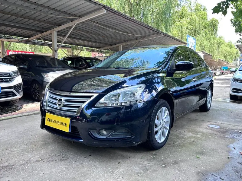 Nissan Sylphy, 2014