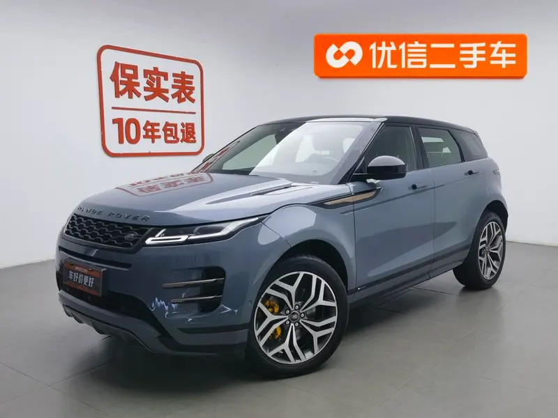 Land Rover Range Rover Evoque, 2020
