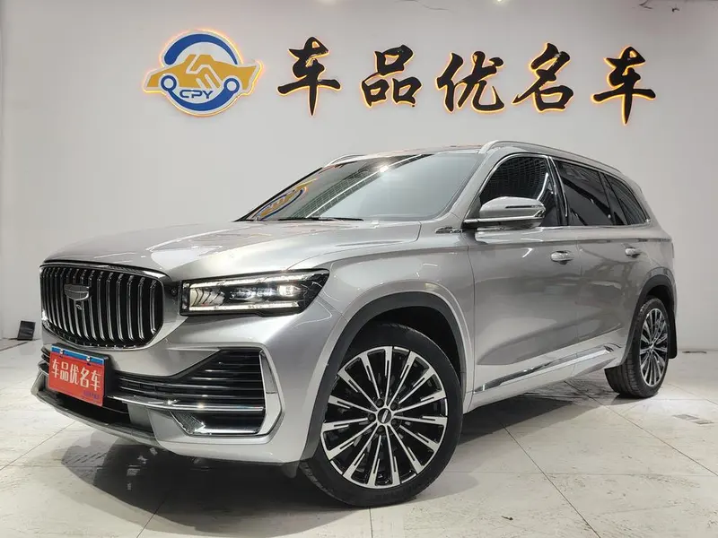 Geely Xingyue L, 2025