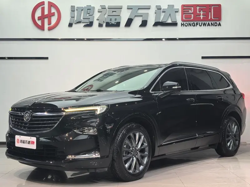 Buick Envision Plus, 2020