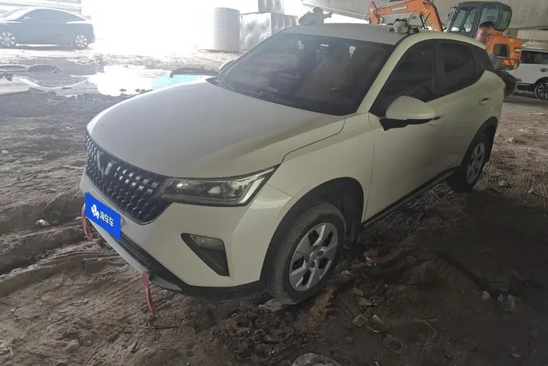 Wuling Xingchi, 2022