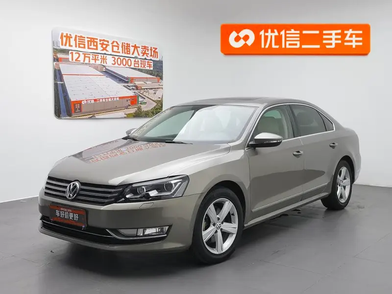 Volkswagen Passat, 2013