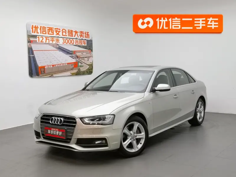 Audi A4L 45 TFSI quattro Sport Version, 2015 — фото 1
