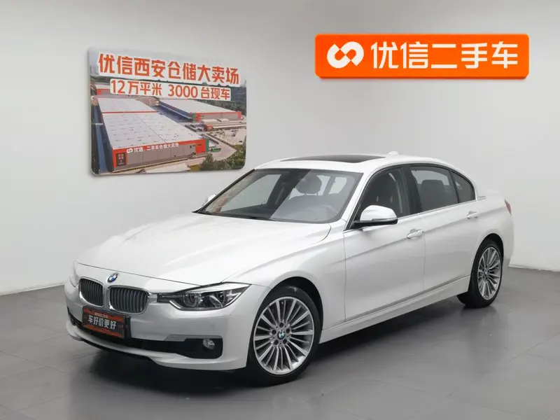 BMW 3-Series 320Li Fashion Version, 2019 — фото 1