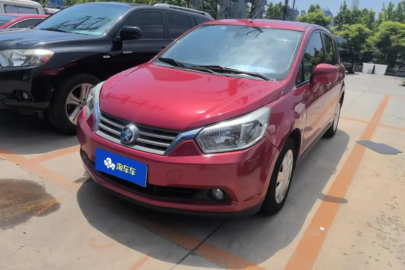 Venucia R50, 2014