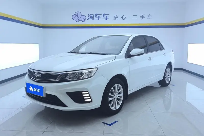 Geely Yuanjing Facelift 1.5L CVT Edition, 2020 — фото 1