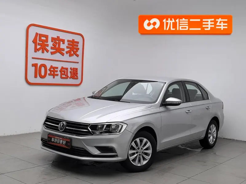 Volkswagen Bora, 2017