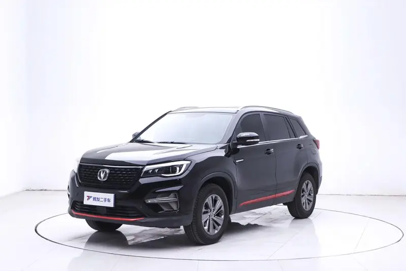 Changan CS75, 2021