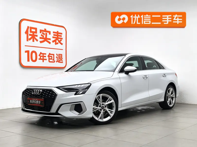 Audi A3 A3L Limousine 35 TFSI Fashion Elite Version, 2021 — фото 1