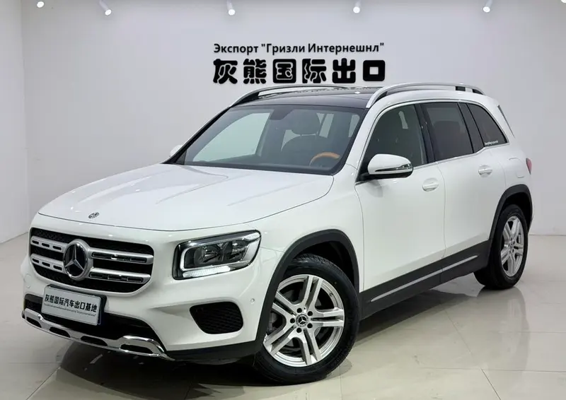 Mercedes-Benz GLB GLB 180 Version, 2020 — фото 1