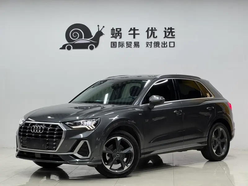 Audi Q3, 2022