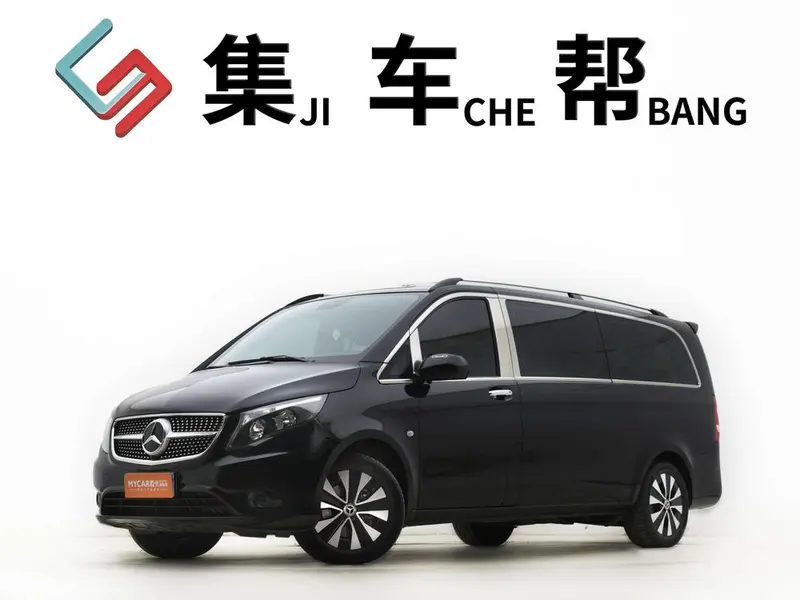 Mercedes-Benz Vito, 2023