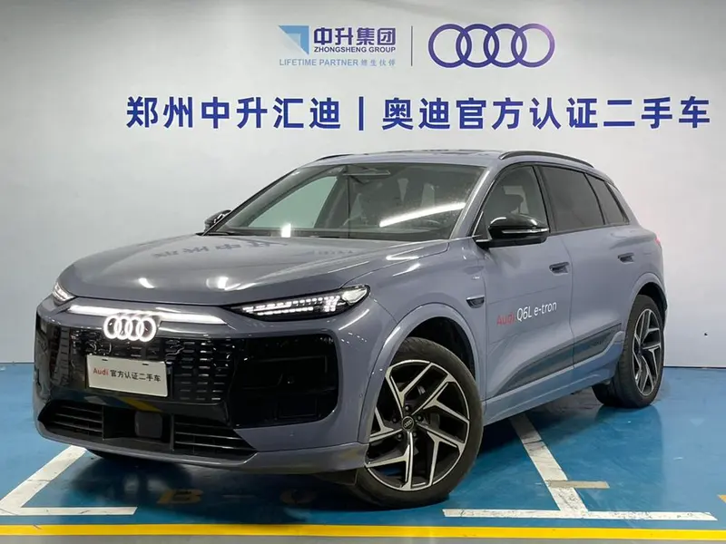Audi Q6L e-tron Navigator Edition, 2026 — фото 1