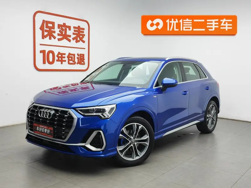 Audi Q3, 2020