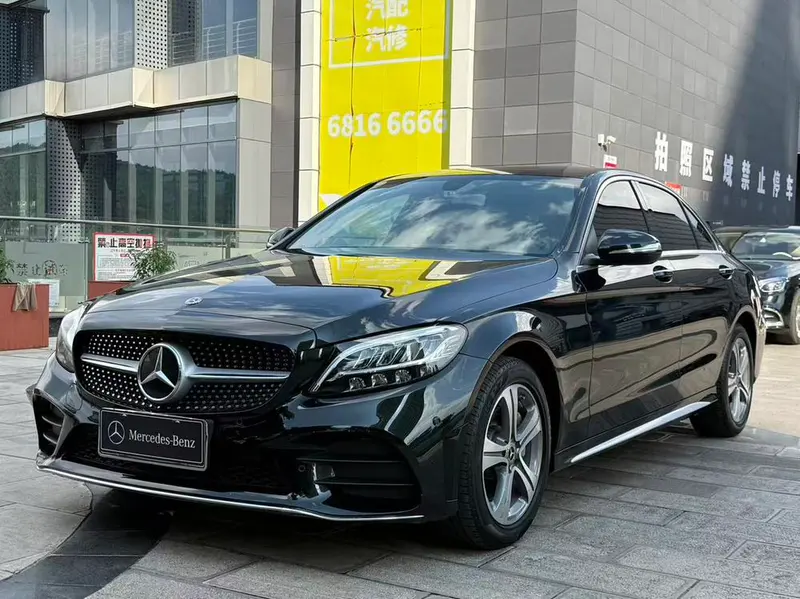 Mercedes-Benz C-Class, 2020