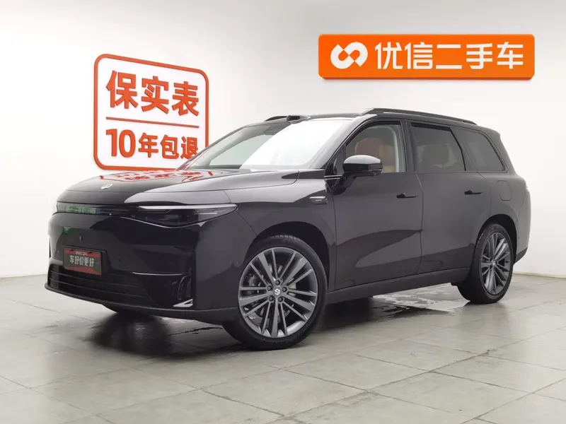 Leapmotor C16, 2026