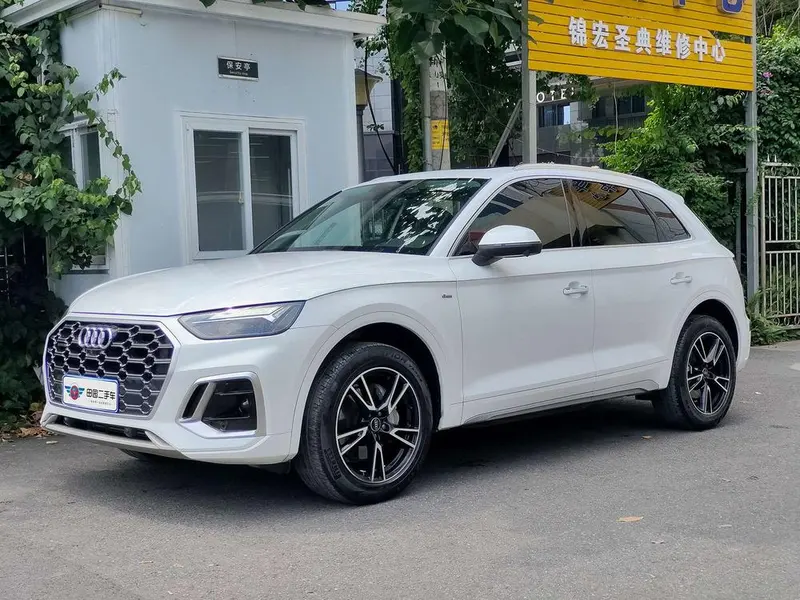Audi Q5L, 2023