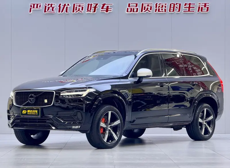 Volvo XC90, 2019