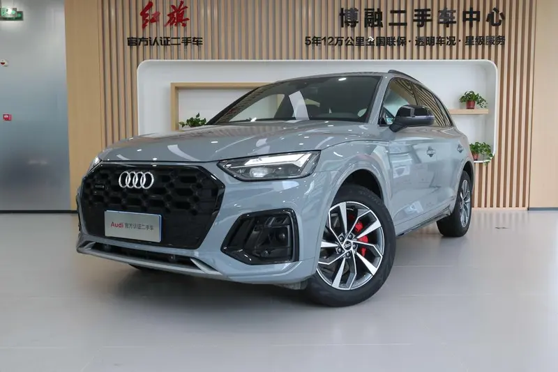 Audi Q5L, 2025