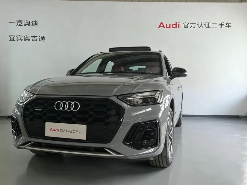 Audi Q5L, 2024