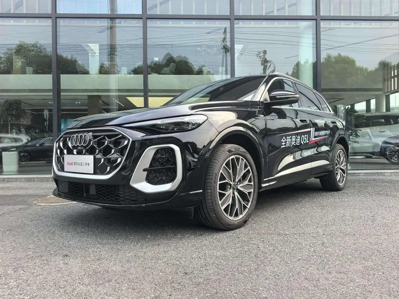 Audi Q5L, 2026