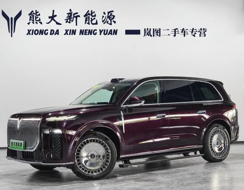 Voyah PHEV, 2026