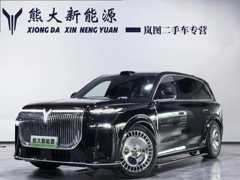 Voyah PHEV, 2026