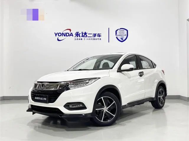 Honda Vezel 1.5L CVT Luxury Edition, 2020 — фото 1