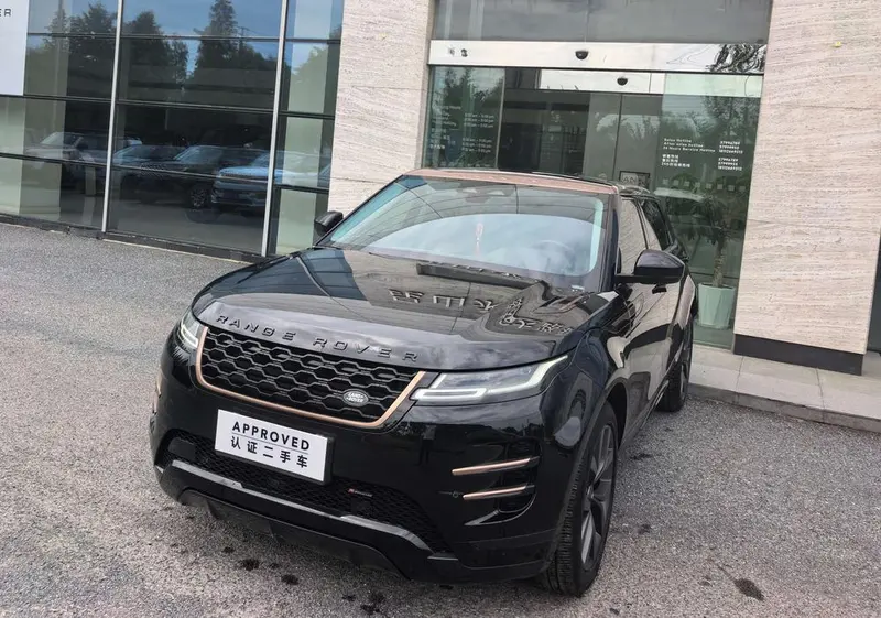 Land Rover Range Rover Evoque, 2023