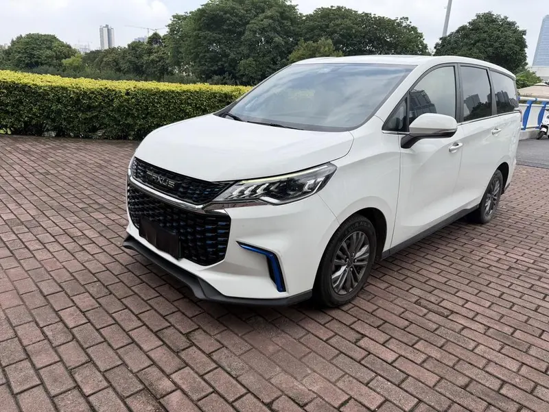 Maxus EUNIQ 5 PLUG IN, 2020