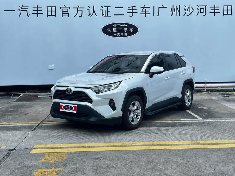 Toyota RAV4 2.0L CVT 2WD Edition, 2023 — фото 1