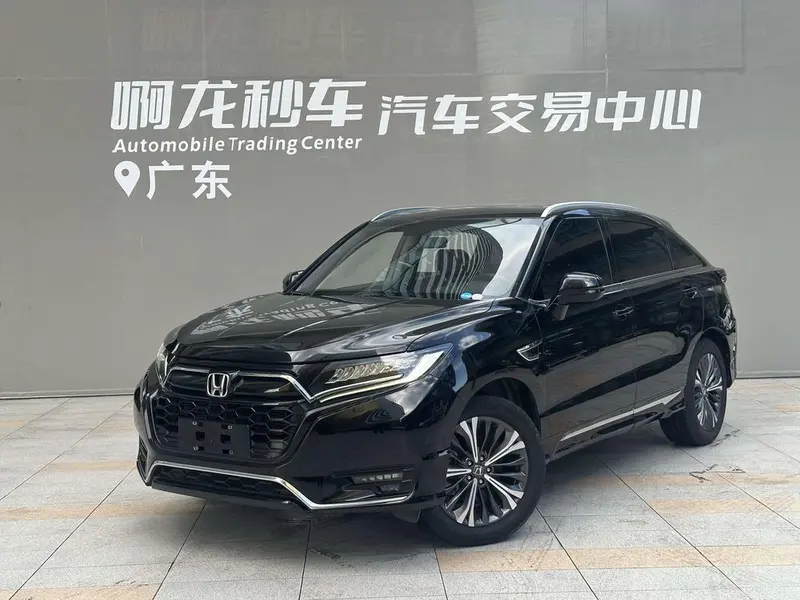 Honda UR-V, 2020