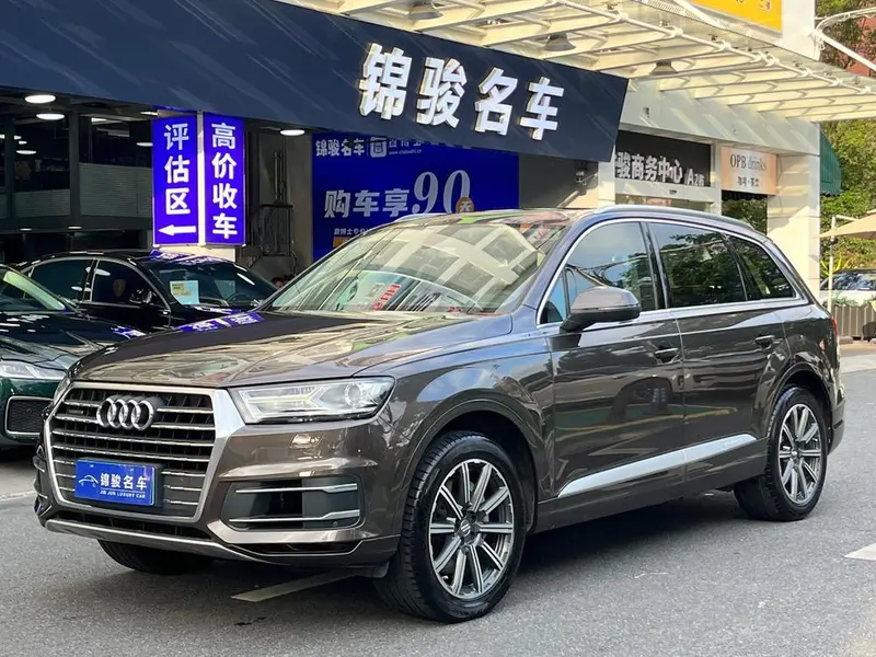 Audi Q7 45 TFSI Version, 2016 — фото 1