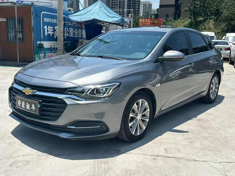 Chevrolet Monza 320 Auto Joy Smooth Edition, 2020 — фото 1