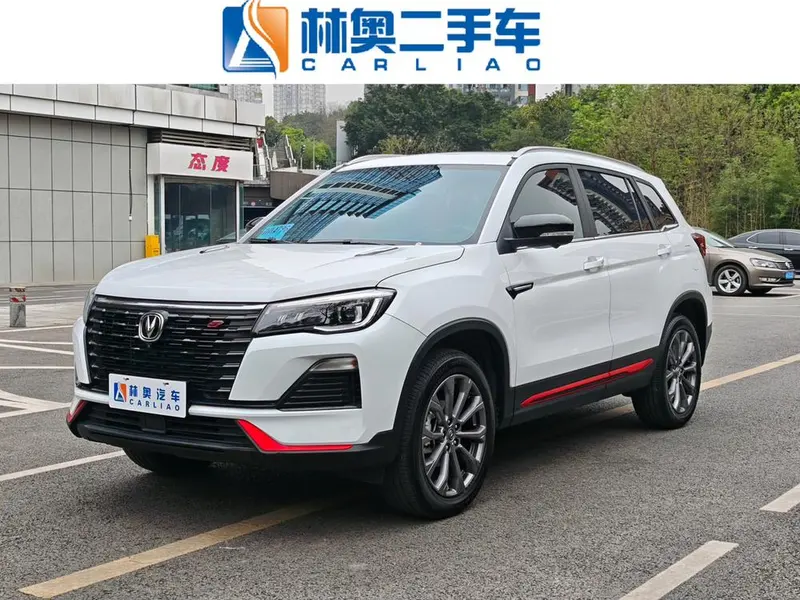 Changan CS75, 2023