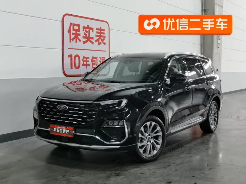 Ford Lingyu EcoBoost 225 7 Seater Premium Version (2/2/3), 2021 — фото 1