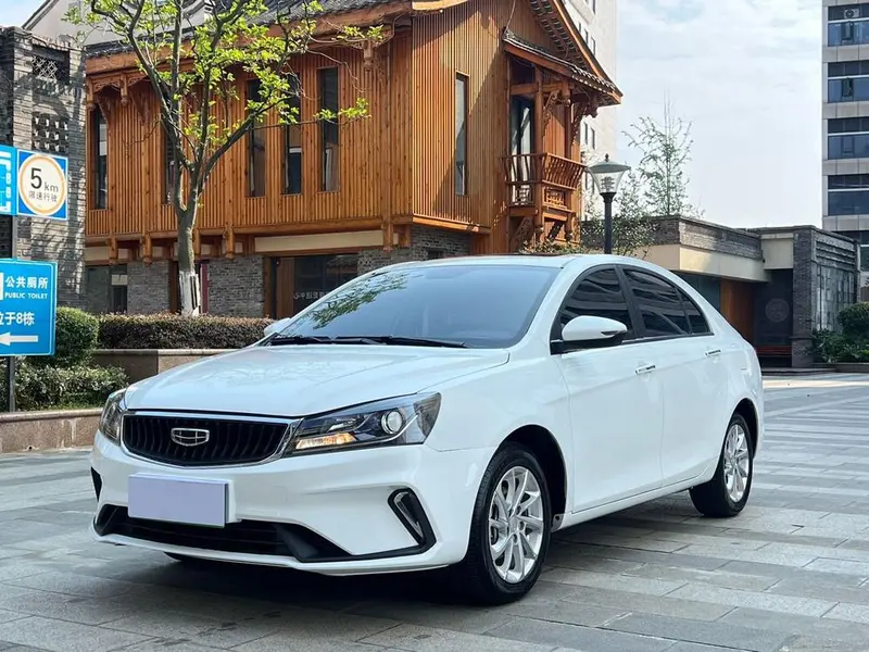 Geely Emgrand, 2021
