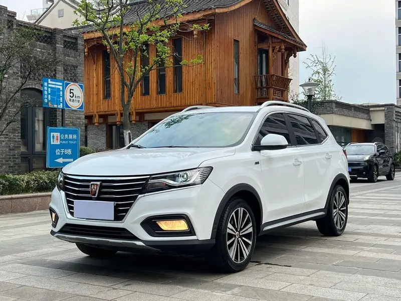 Roewe RX5, 2020