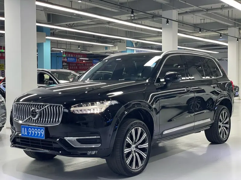 Volvo XC90, 2020