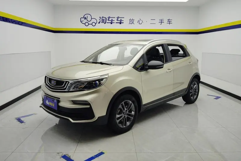 Geely Yuanjing X3 1.5L CVT Premium Version, 2020 — фото 1