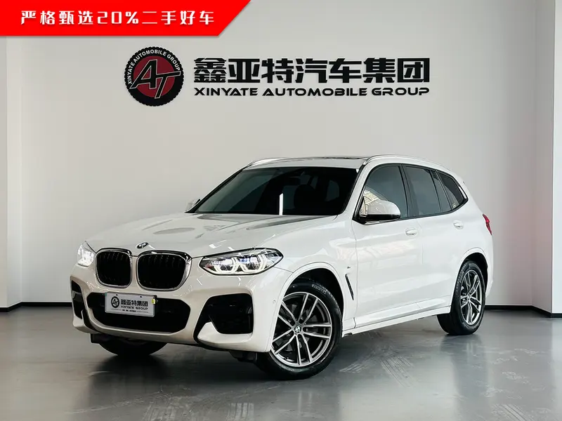 BMW X3 xDrive28i M Sport, 2021 — фото 1