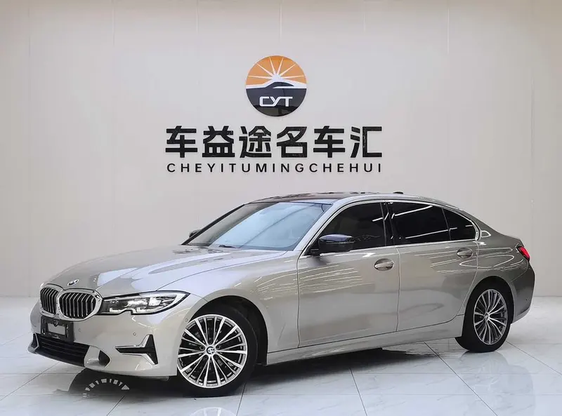 BMW 3-Series, 2020