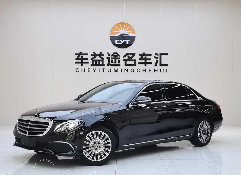 Mercedes-Benz E-Class, 2020