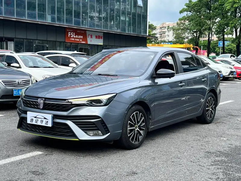 Roewe i5, 2021
