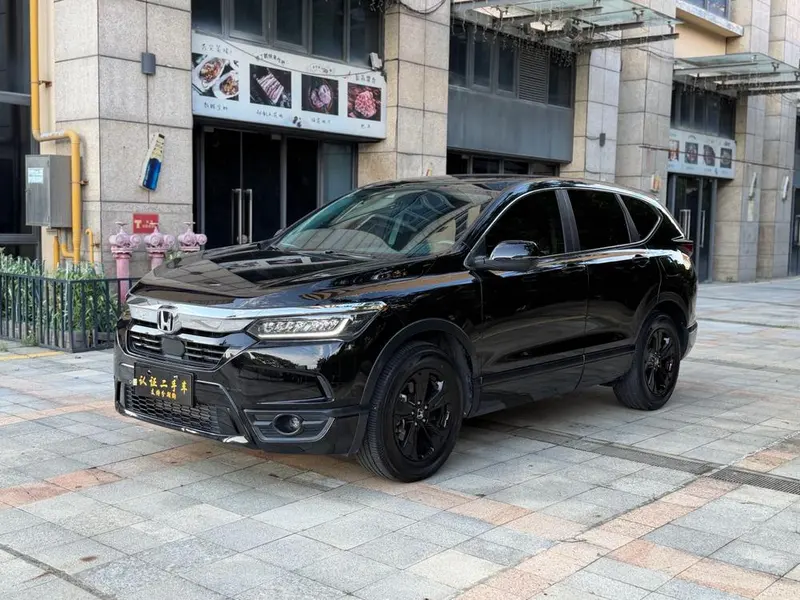 Honda Breeze, 2021