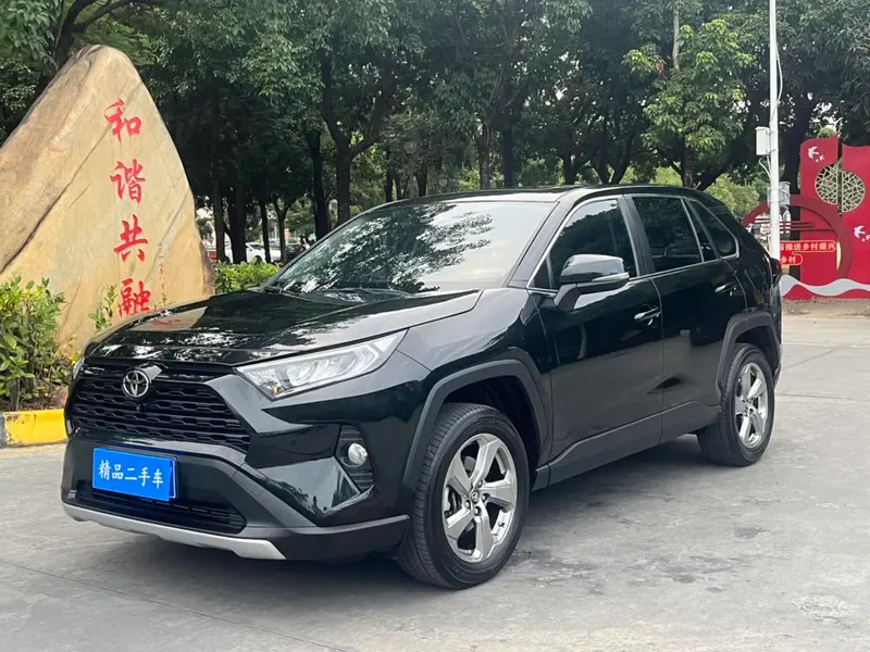 Toyota RAV4 2.0L CVT 2WD Style Edition, 2022 — фото 1