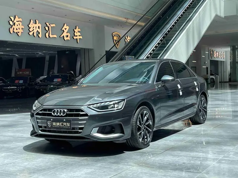 Audi A4L, 2020