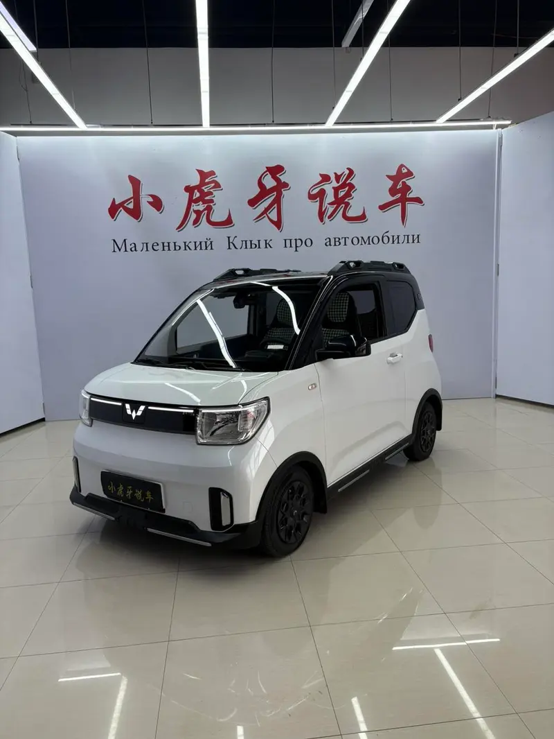 Wuling Hongguang MINIEV, 2022